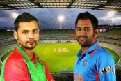 Bangladeshi Tigers disillusion