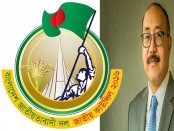 Shringla invited to BNP council