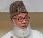 Death warrant for Nizami at Kashimpur jail.