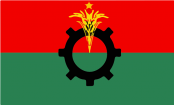 BNP calls for emergency press conference Today