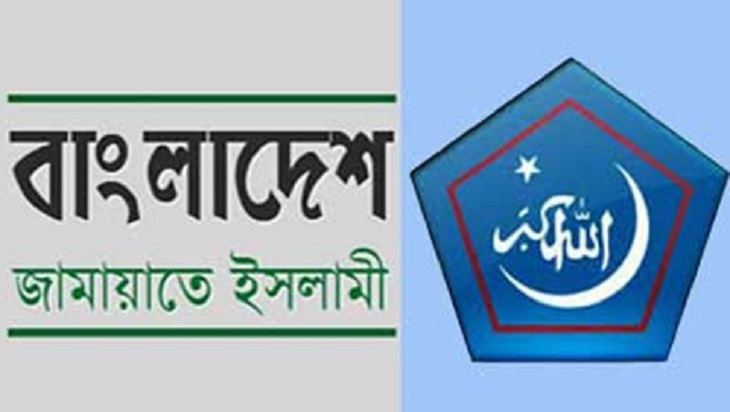 Police detain 17 Jamaat-Shibir men in Chittagong