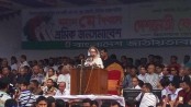 AL siphoned off Tk 30,000cr in 7 yrs: Khaleda 