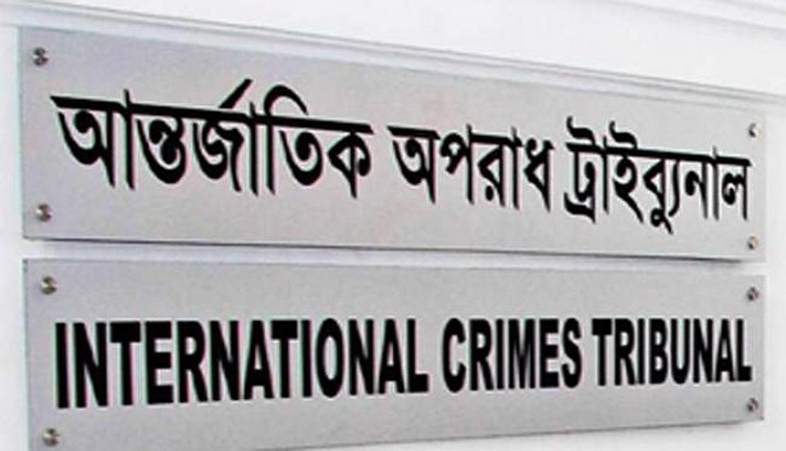 Verdict on 5 Karimganj war crimes accused Tuesday