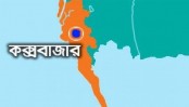 Five killed in Cox’s Bazar road accident