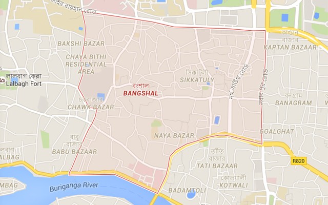 Policeman hacked by miscreants in old Dhaka