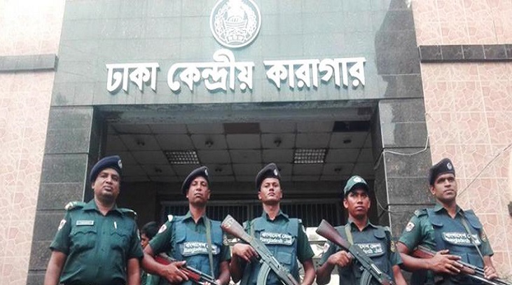 Security tightened in Dhaka jail