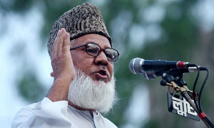 Who is Nizami?