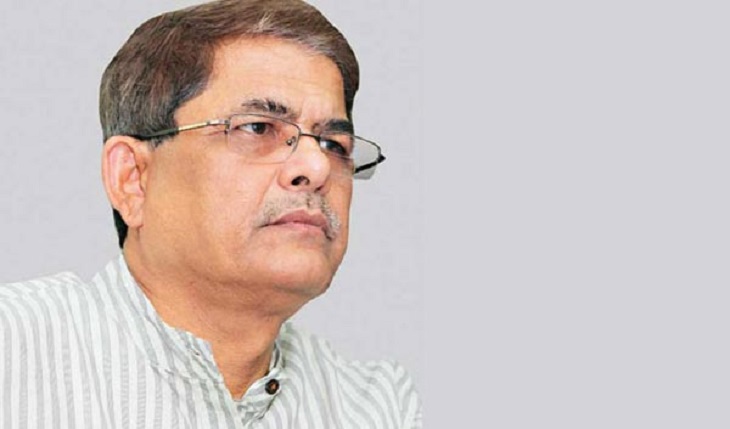 BNP announces a two-day demonstration programme