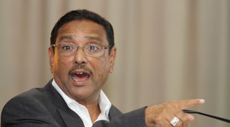 BNP suffers from extreme political bankruptcy: Quader