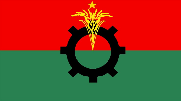 Arrest warrants issued against 29 BNP men 