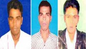 Abducted 5 persons including 3 siblings remain untraced for 13 days