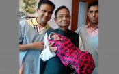 Rail Minister Muzibul Haque blessed with a baby girl