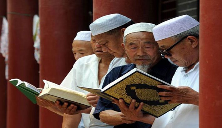 China banned Ramadan fasting