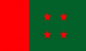 Awami League's 67th founding anniversary Thursday