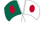 Tk 12,819cr loan deals between Dhaka and Tokyo