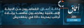 IS claims Gulshan attack: Report