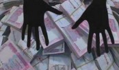 Bangladesh Improves in money laundering index