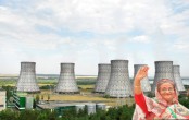 Bangladesh enters nuclear world