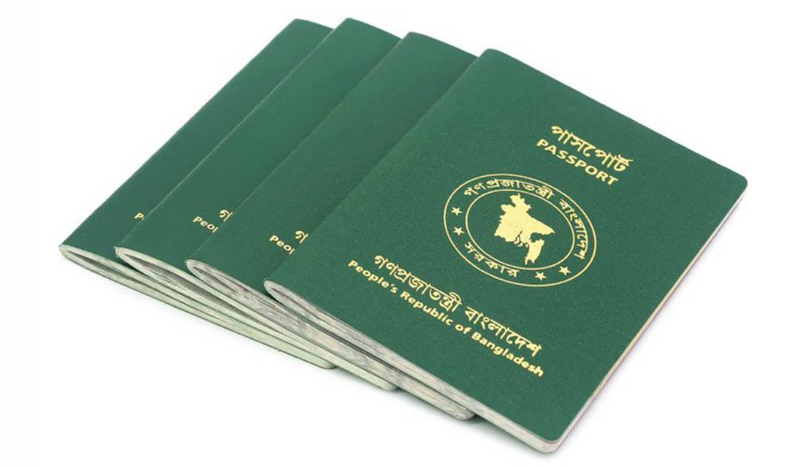 BD ranked 97th in World Passport Index
