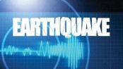 6.4-magnitude quake hits Bogorawatu, Indonesia - USGS
