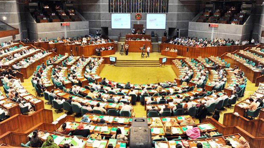 Maiden session of 11th parliament begins
