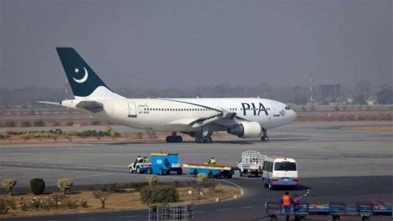 Pakistan closes airspace for commercial flights
