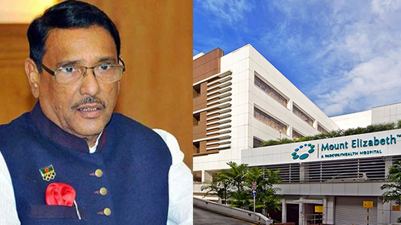 Obaidul Quader now able to walk slowly
