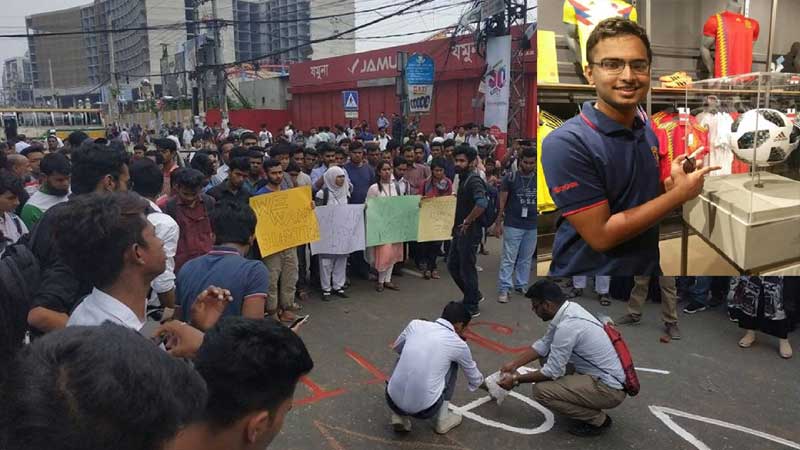 BUP student killed in Dhaka road crash; bus torched
