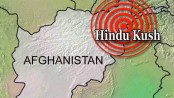 Earthquake rattles Afghanistan
