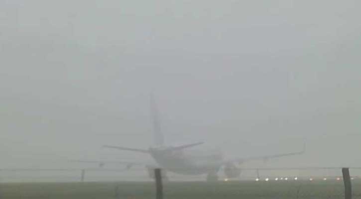 Low visibility, flight delays: Solution there, only Dhaka airport doesn't have it