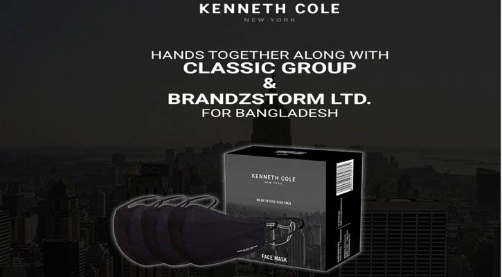 Classic Group brings Kenneth Cole masks in Bangladesh market