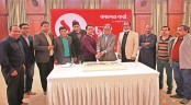 Kaler Kantho celebrates 11th anniversary