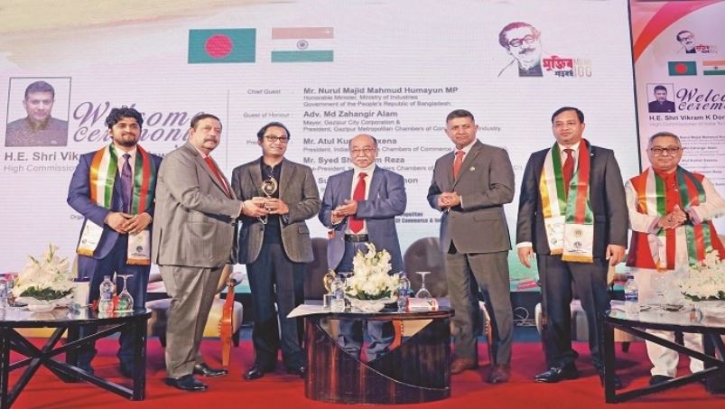 Bashundhara Group Managing Director accorded Best Excellence Award 2021
