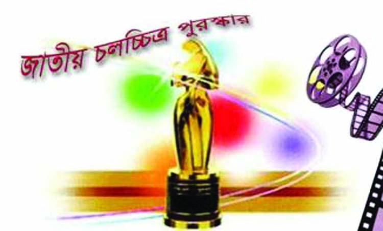 PM to distribute Nat’l Film Awards 2019 today