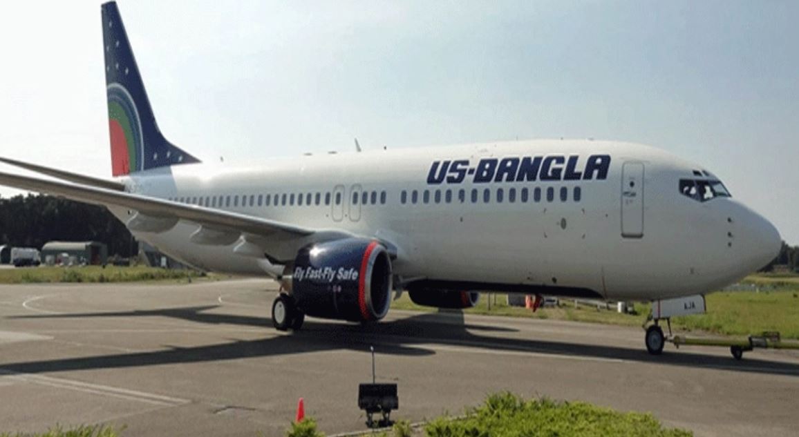 US-Bangla Airlines to start Dubai from 01 February