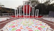 Central Shaheed Minar prepared
