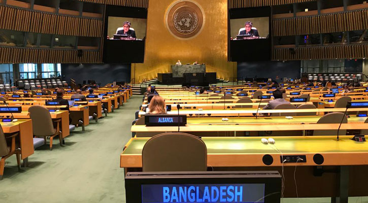 76th UNGA session: Bangladesh elected vice-president
