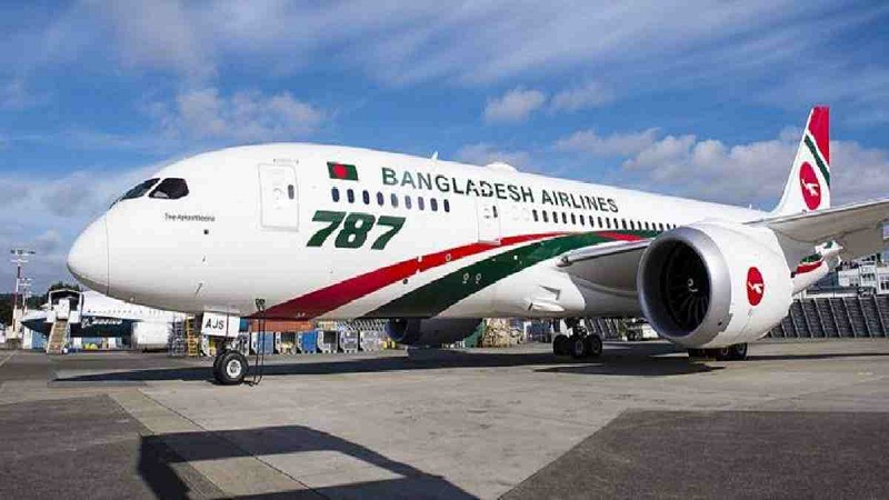 Emergency landing of Biman flight: Passengers safely back in Dhaka
