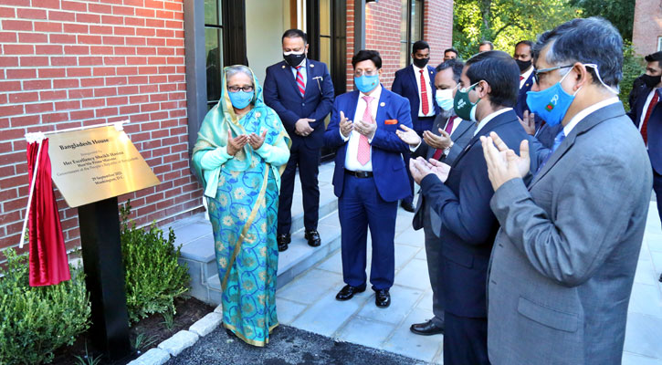 PM opens “Bangladesh House” in Maryland, USA
