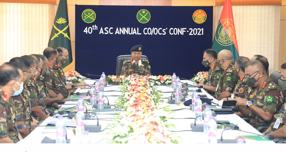 The 40th Annual Commanders Conference-2021 of Army Service Corps held
