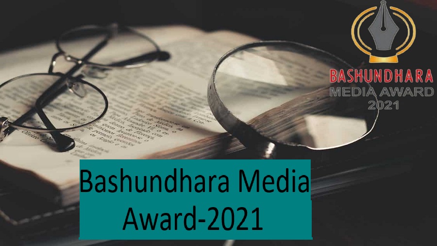 Bashundhara Media Award: Journos from 64 dists also to be honoured
