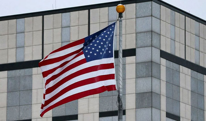 US to close embassy in Kyiv
