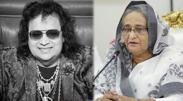 PM expresses deep shock at death of Bappi Lahiri
