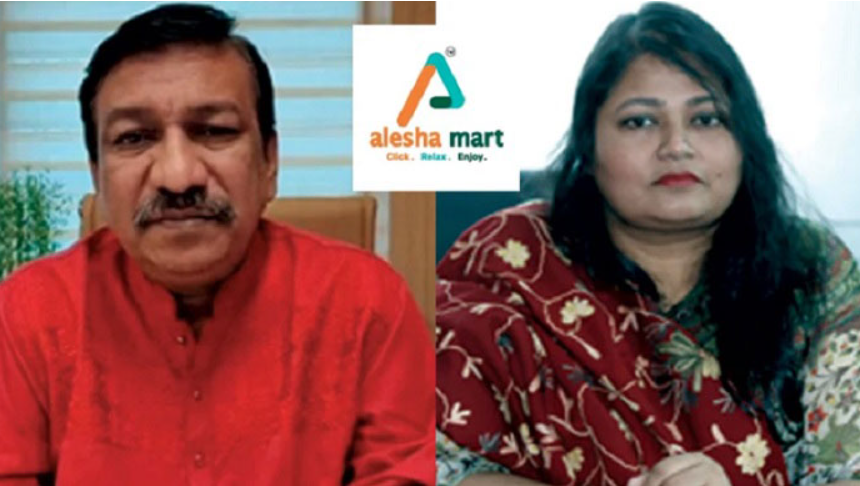 Alesha Mart chairman, his wife jailed for six months