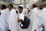 Bangladesh returns Hajj quotas due to lack of pilgrims
