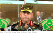 Interim Govt likely to take oath Thursday night