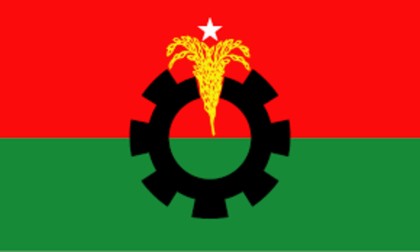 BNP places strategic proposals targeting Hasina