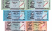 Plan to redesign banknotes, removing Sheikh Mujibur Rahman's image