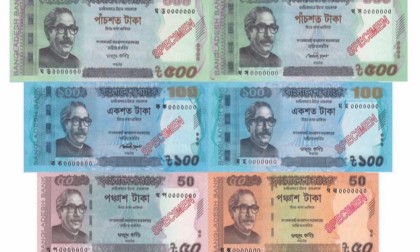 Plan to redesign banknotes, removing Sheikh Mujibur Rahman's image